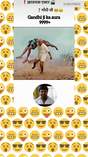 Last wala mis mat karna 🤣😃 #funnyshorts #youtubeshorts #shorts