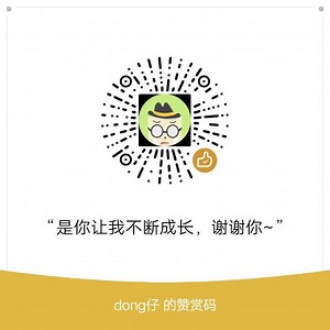 史上最全压力测试软件工具DDoS四层和七层攻击与防御教程解读 - 阿虎爱分享