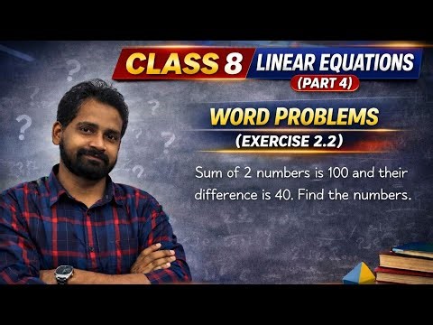 Most Important Questions of Ex 2.2! 🚨 | Class 8 Maths | LINEAR EQUATIONS (Part 4)
