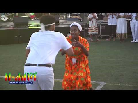Ethiopia Gurage Music Dance 2019 | Ethiopian Day Festival Minnesota