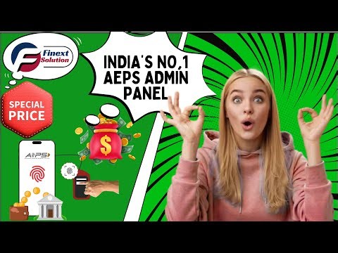 aeps admin panel || aeps admin software || aeps admin portal #aeps admin