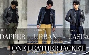 帅哥教你如何搭配皮夹克 | 男士搭配