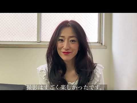 ストリッパー#矢沢ようこ の舞台裏に密着！デジタル写真集「ROCKZA STARS」発売中