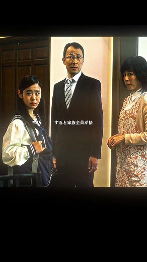 映画解説: 世にも奇妙な物語とクルエラ
