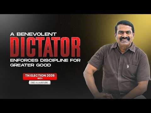 We need an agriculture‑centred economy, not freebie politics: NTK chief Seeman