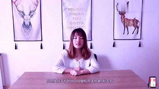 苹果手机黑屏打不开怎么办：教你几招，快速解决问题