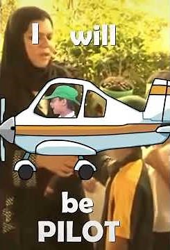 I will become a pilot Pakistan kids meme