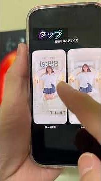 250227【時計秒数】やり方解説！iPhoneのロック画面に時計の秒数表示する意外と便利だからやってみて250227#iPhone #apple #iphonetips #shorts