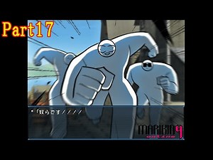 遊び尽くせ！正真正銘神ゲーのマリキンオンライン４＃17【MARIKINonline4】