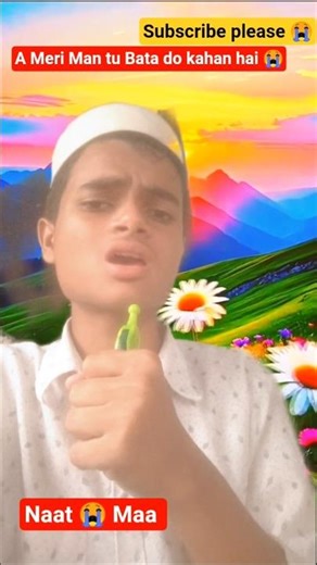 😭A Meri Maa tu Bata do kahan hai #trending #shorts #naat #ytshorts #maa #shortsviral