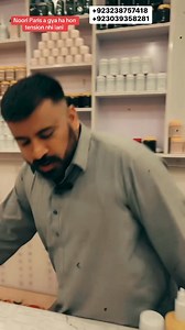 66K views · 5.1K reactions | Shadi coures ke liye +923238757418 +923039358281 | Hakeem Abdullah Gujjar | Facebook