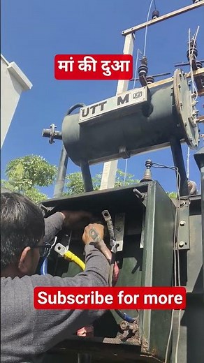 #tweening || #aesthetic || Transformer Fire Electrical Repair || #electricalindia #faloodaelectrical