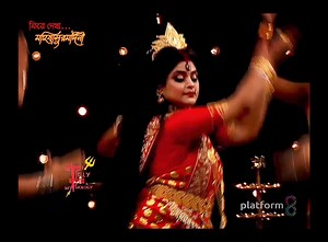 645K views · 10K reactions | AKASH AATH MAHALAYA 2020 "মহালয়া" -তে...