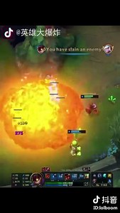 51K views · 80 reactions | Teamwork op | Academy LoL App | Facebook