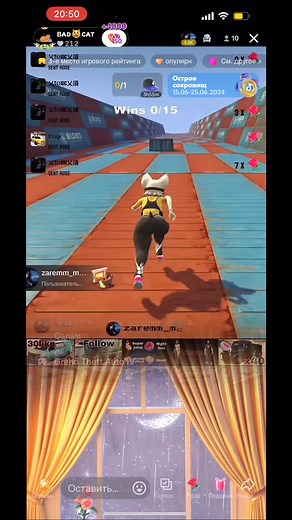 Animated Cat Character Running on Colorful Track