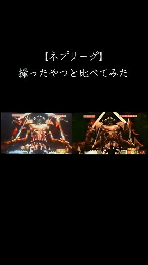 【ネプリーグ】漢字クイズに挑戦！