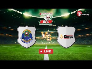 LIVE | Bangladesh Police FC vs Bashundhara Kings | BPL 2024–25 | Football | T Sports