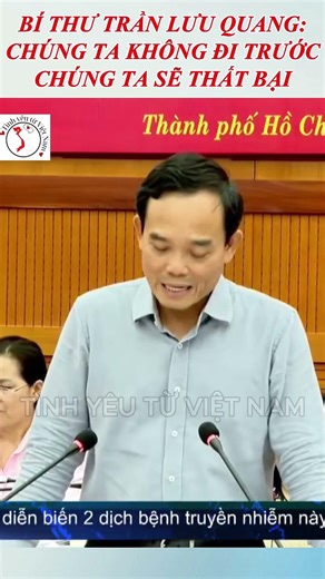 Leaders must take responsibility for the development of science and technology and digital transf...