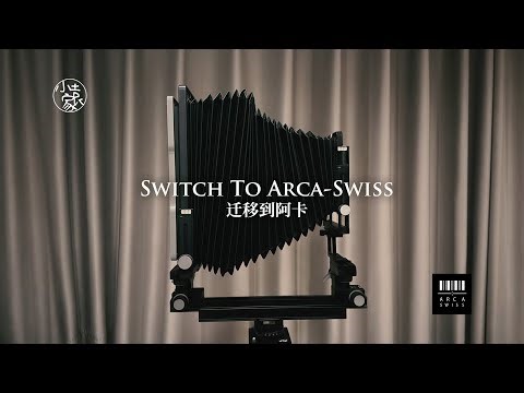 #239 Switch to Arca-Swiss