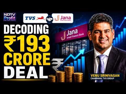 TVS Venu Deal: Why Was Jana SFB Chosen? What This Deal Means For Investors | Explained