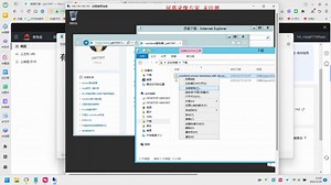 windows云服务器搭建RustDesk自建中继服务器搭建电脑远程桌面远程控制手机软件向日葵