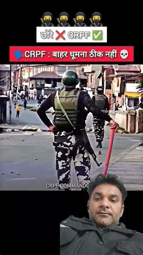 CRPF commando attitude#army#specialforces #commandoforce#parasfcommando#nsgcommando#nsgbeast