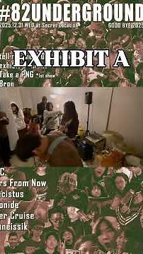 Exhibit A – First Show Live at GOODBYE 2025 | Hardcore/Punk from Seoul