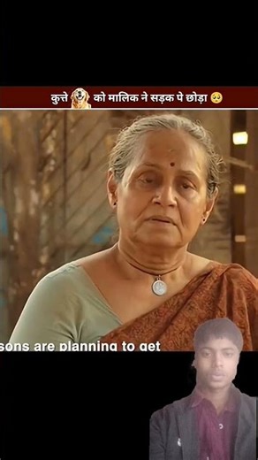 kute 🥀ko malik ne sadak pe chhoda🐕 #shorts