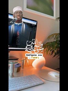 Waxa ugu badan ee janada lagu galo | Wasuge