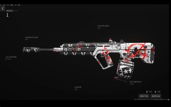 RAM-7战区2这样配既稳又猛