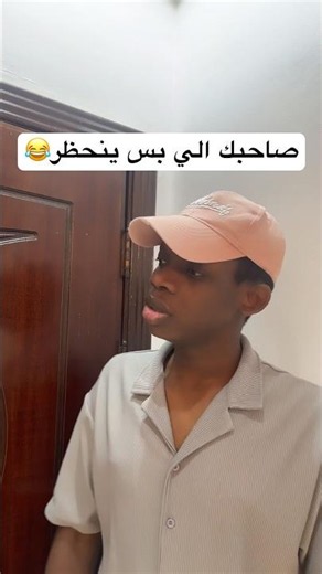 منشن صاحبك الي يستخدم شات جيبيتي في كل شي #shorts