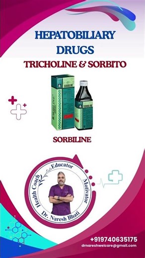 Sorbiline Syrup Tonic Oral Suspension Liquid Medicine Drug Uses Dose Chemical Composition
