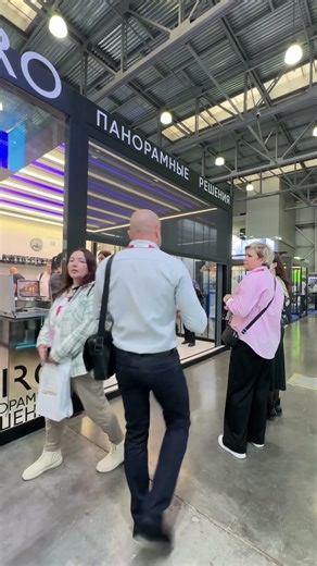 Миро на Мосбилд 2026