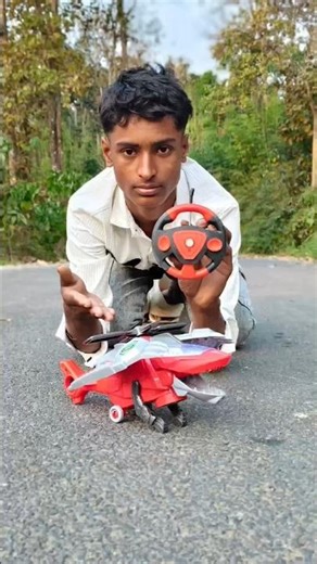 RC Sky Control ✈️