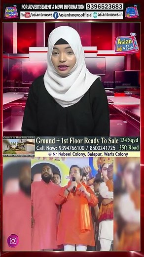 "Masjid ke paas jhanda lagane par vivaad, Nitesh Rane ki speech par siyasi hungama"