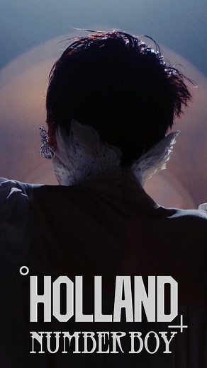 HOLLAND - NUMBER BOY Official Music Video