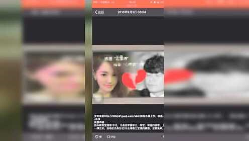 苹果手机无需切换美国ID下载openvpn教程