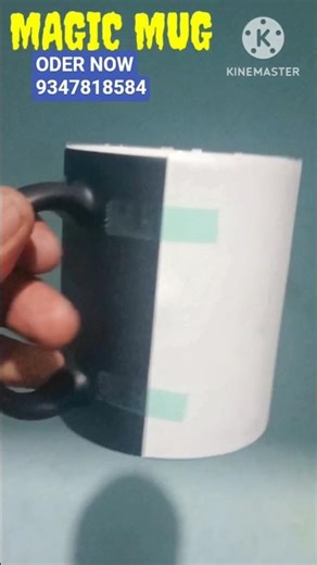 ✨ Magic Mug Printing | Customized Color Changing Mug | Best Gift Idea 🎁 #viralvideo #magicmug