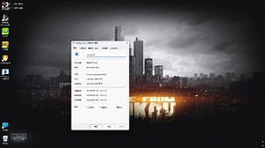 修改360篡改浏览器