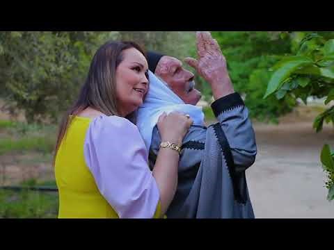 Zina Gasrinia - Baba Ya Baba ✪Official Vidéo 2024✪✪ - زينة القصرينية بابا يا بابا