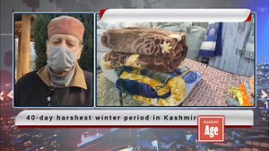 11 reactions | Knock Knock…Here Comes Chillai Kalan, 40-day harshest winter period in Kashmir Reports: Shahid Jeelani | Kashmir Age | Facebook