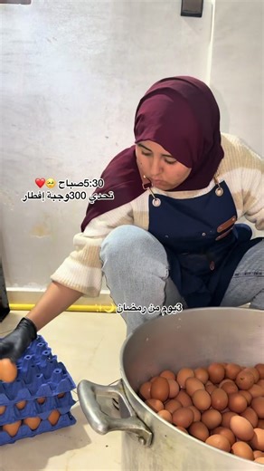 توزيع 300 وجبة إفطار في رمضان المبارك