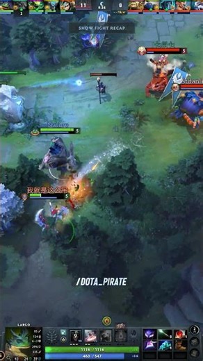 Look for Largo saves with Q in your games 🐸 #dota2 #дота2 #dota2highlights #dota2indonesia