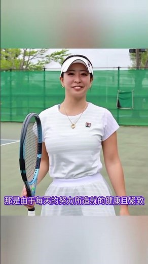 園田彩乃のバズったスクワット瞬間🔥｜ファンが大興奮！