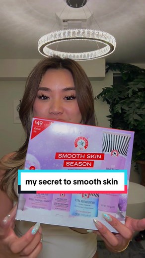 Achieve Smooth Skin with First Aid Beauty Essentials