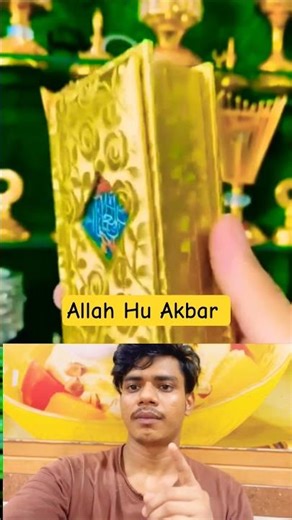Allah Hu Akbar 😱#allah #duet #trending #islamicshorts #islamicstatus #islamicvideo #islamicpost #yt