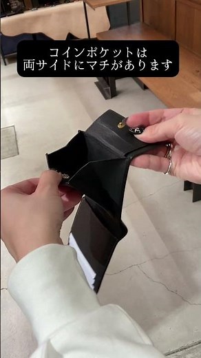 【コンパクト財布】タスカのご紹介！ #フリースピリッツ #革小物#財布