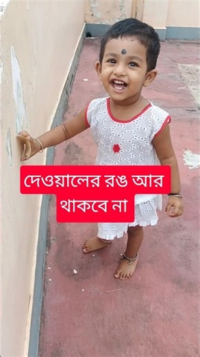 expression queen baby ♥️🧿 #cutebaby #funnybaby #littletalks #babyemotion #cute #parentingtips #🧿