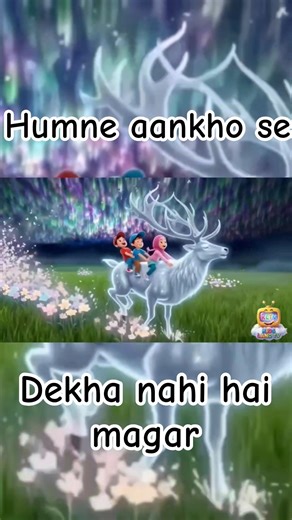 Humne Aankho Se Dekha Nahi Hai Magar | Beautiful Naat 🌟 | #viralnaat2026