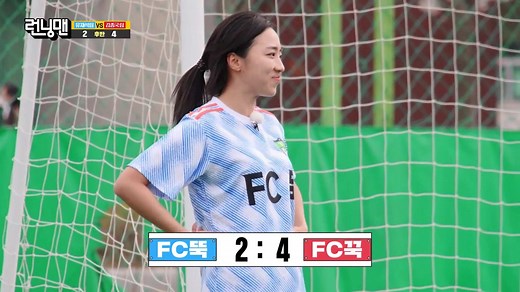 Running Man (2024) Episode 701 - Running Man - Episode 701